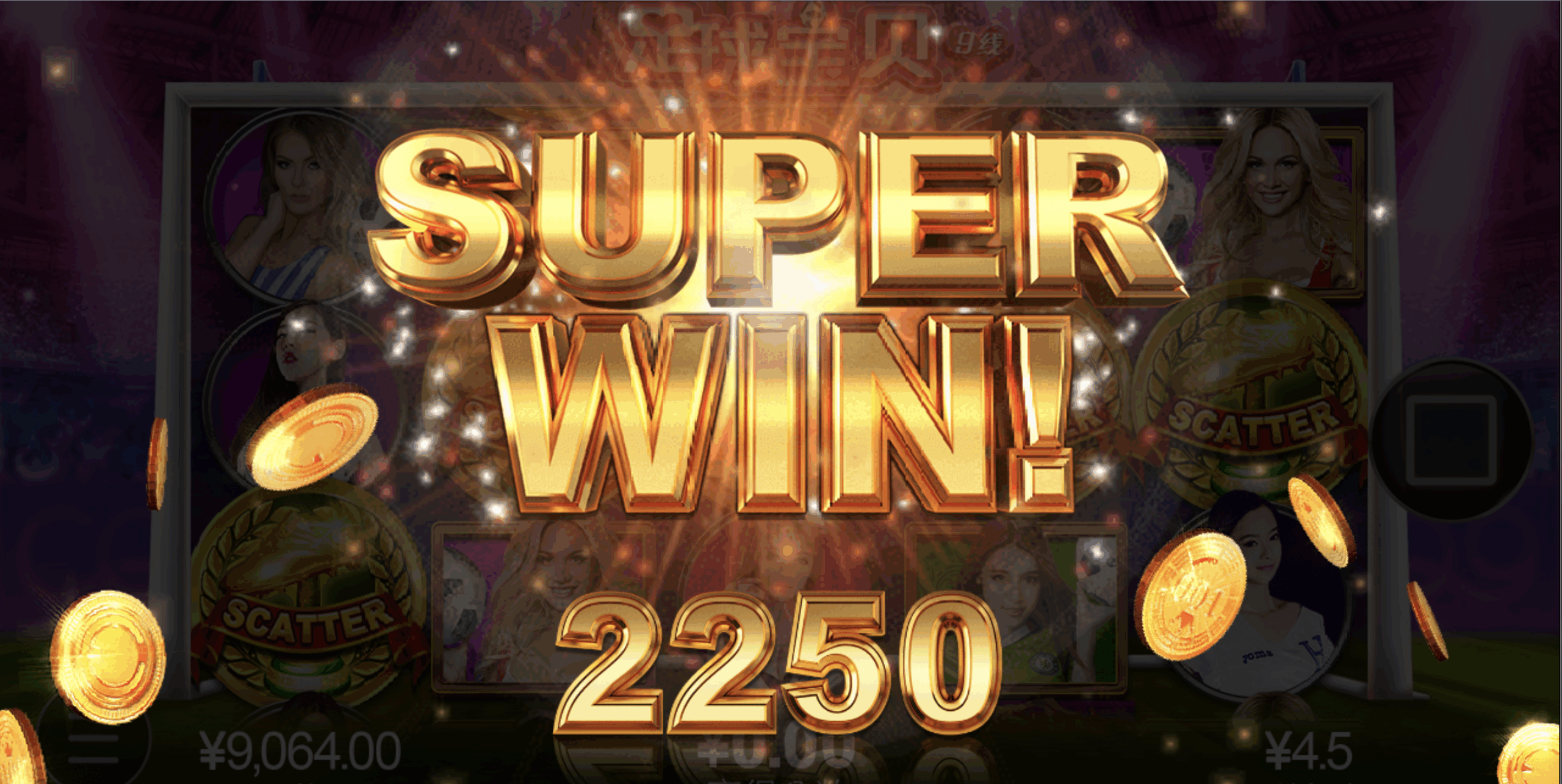 评论图片-免费博彩-免费彩金-白菜论坛