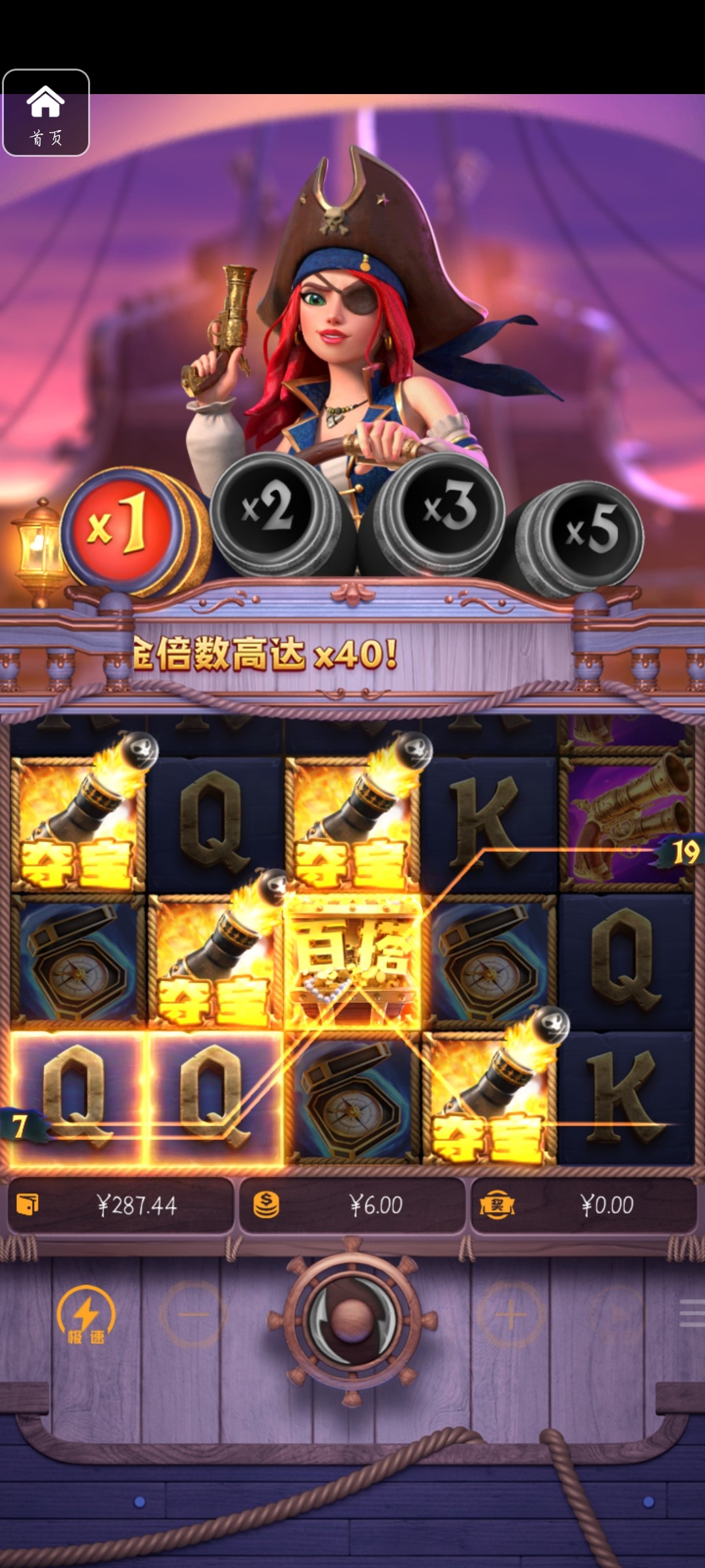 评论图片-免费博彩-免费彩金-白菜论坛