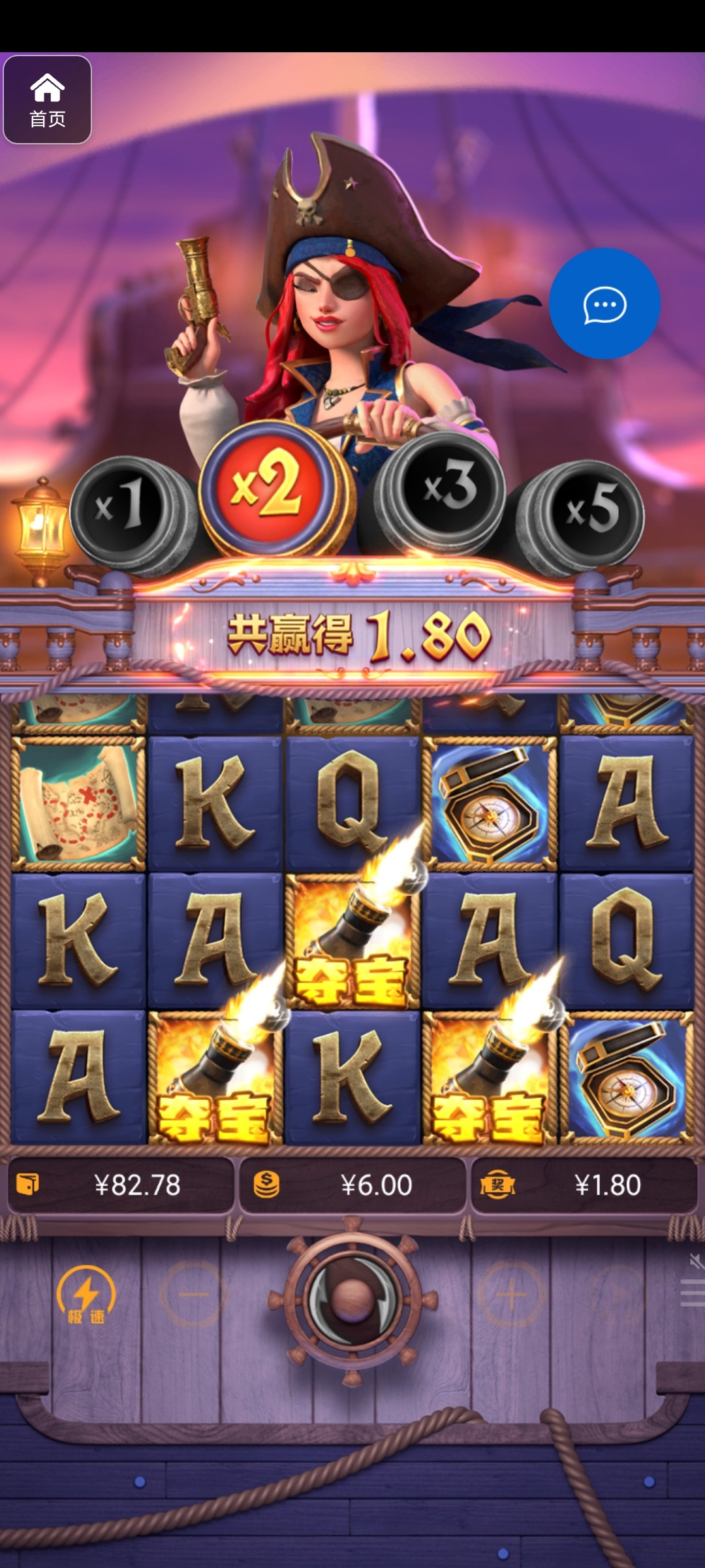 评论图片-免费博彩-免费彩金-白菜论坛