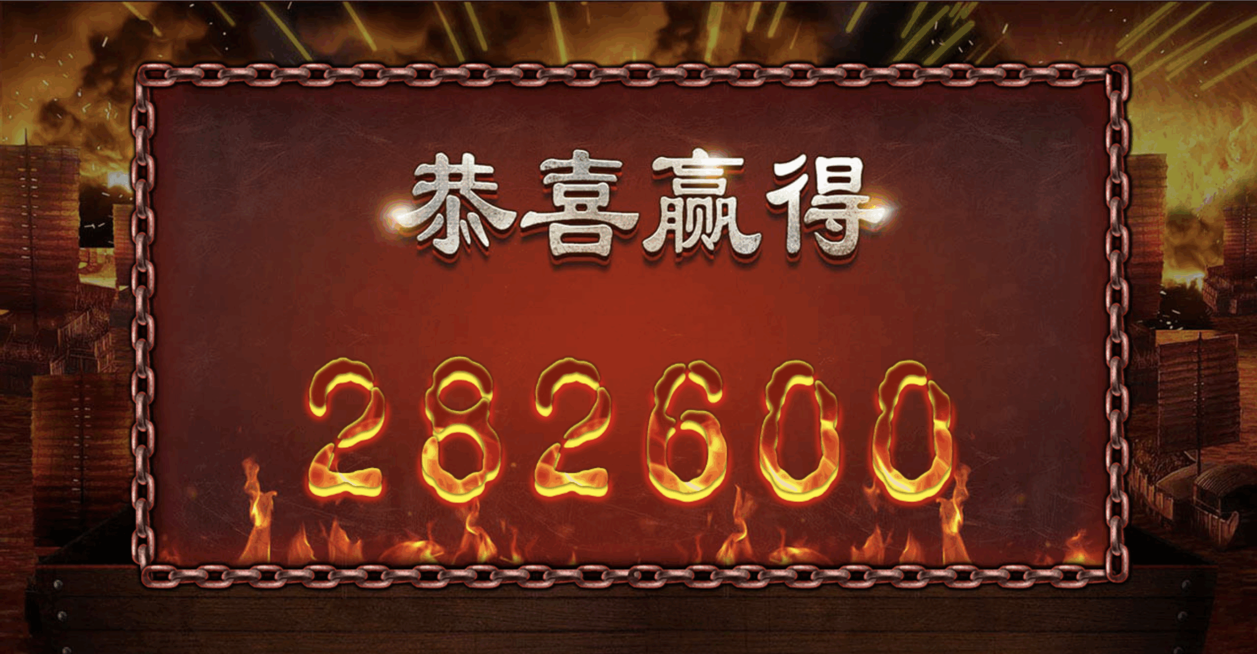 评论图片-免费博彩-免费彩金-白菜论坛