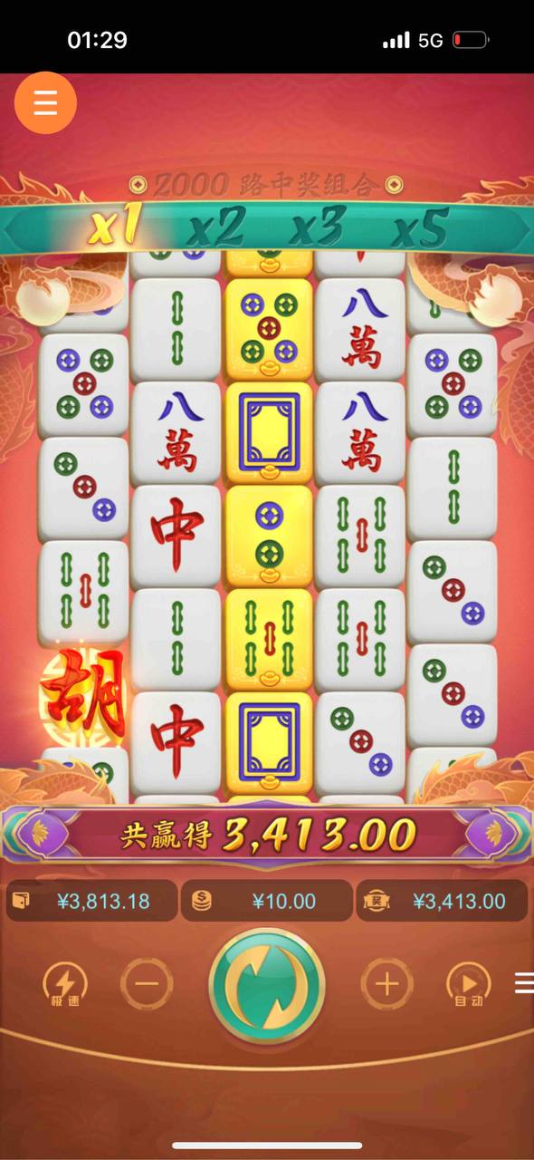 评论图片-免费博彩-免费彩金-白菜论坛