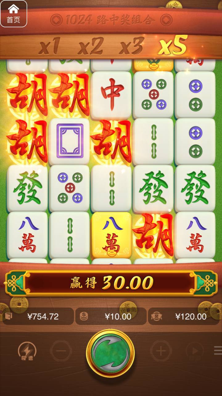 评论图片-免费博彩-免费彩金-白菜论坛