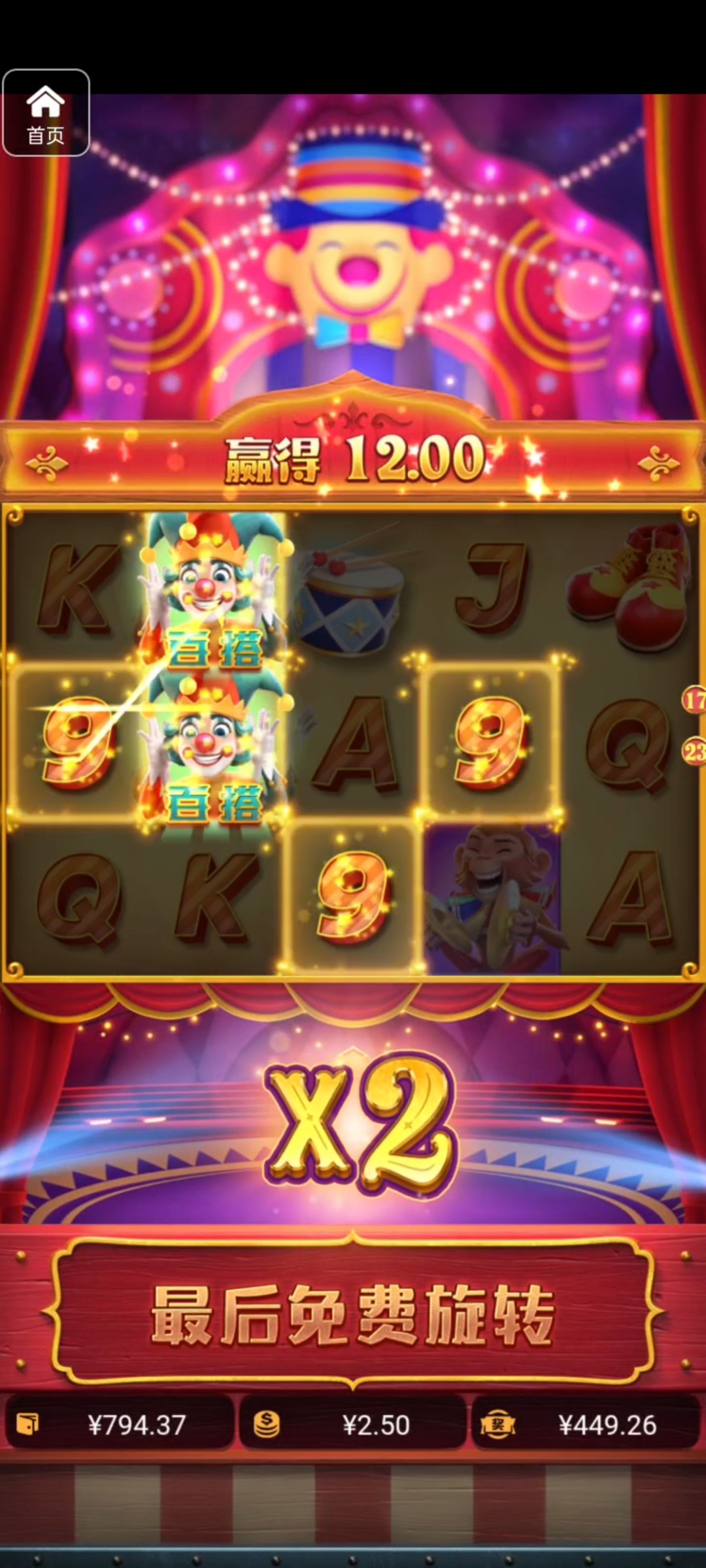 评论图片-免费博彩-免费彩金-白菜论坛