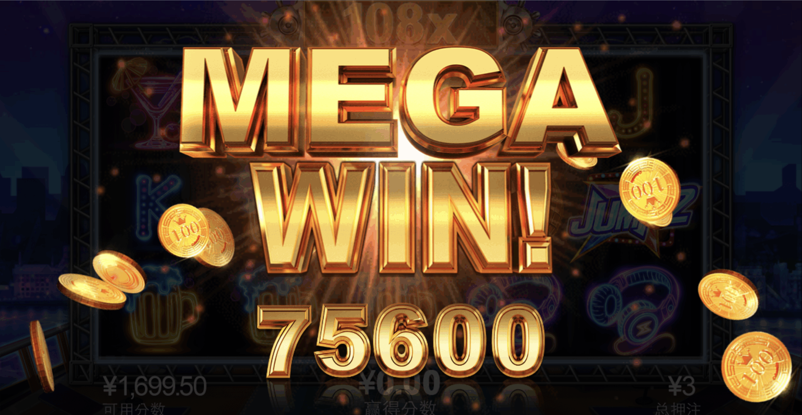 评论图片-免费博彩-免费彩金-白菜论坛