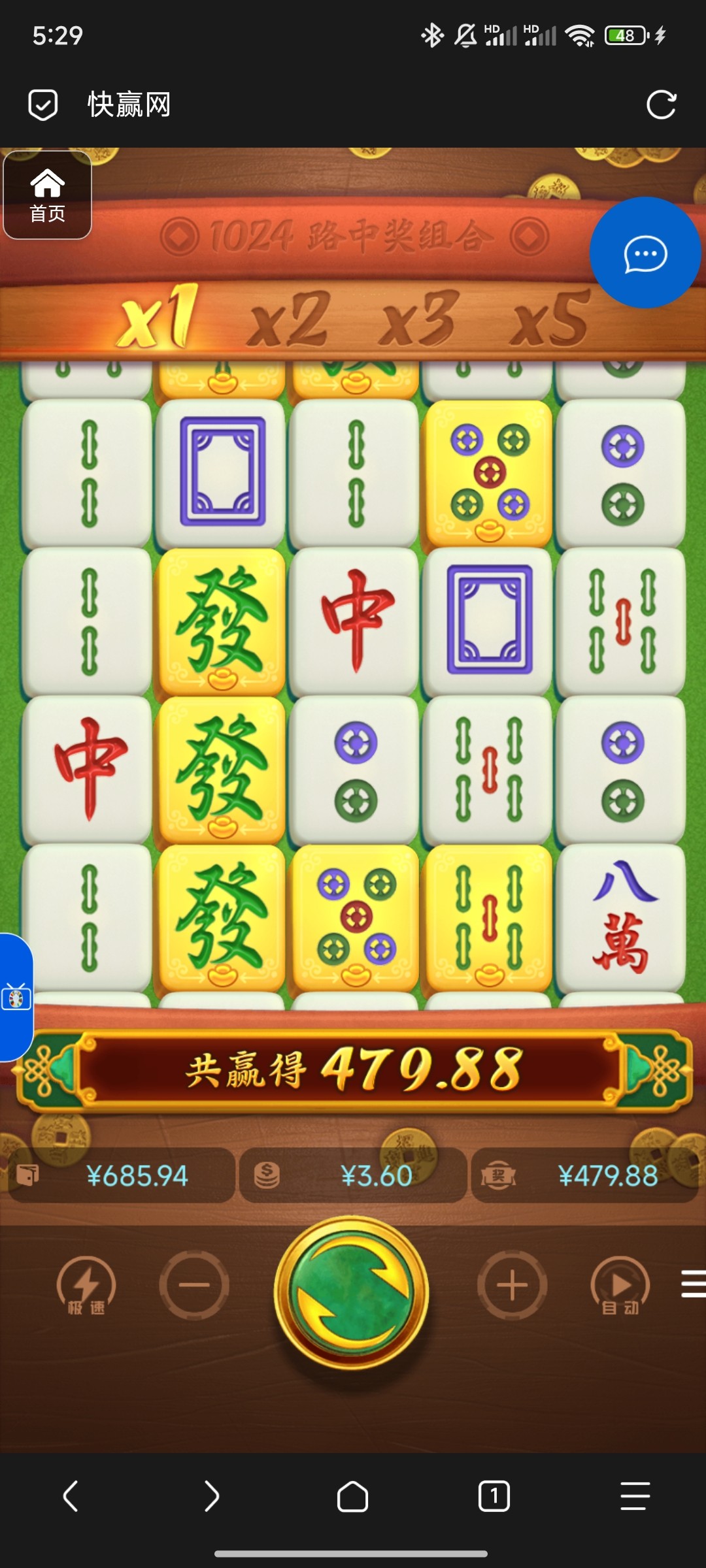 评论图片-免费博彩-免费彩金-白菜论坛