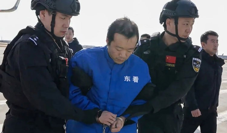 cb7c7ae4ee20260128104901