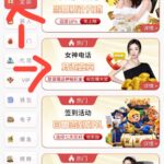 澳门威尼斯4811 自助验证-免费博彩-免费彩金-白菜论坛