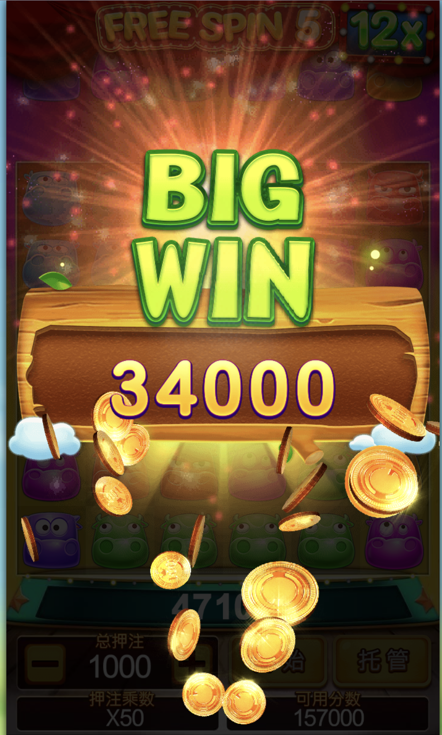 评论图片-免费博彩-免费彩金-白菜论坛