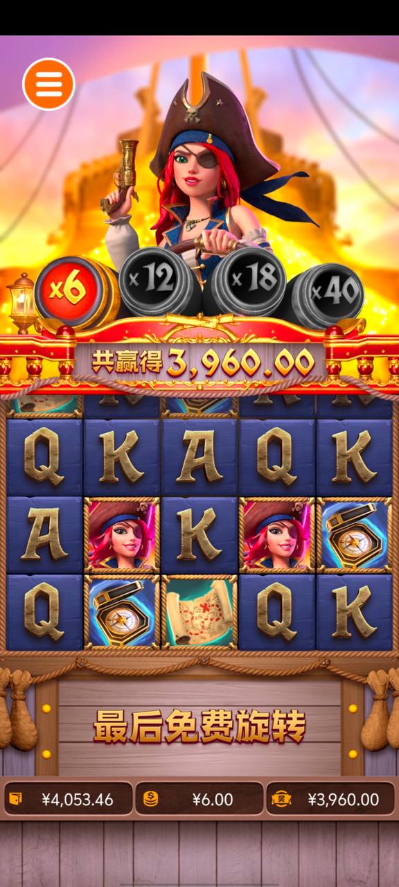 评论图片-免费博彩-免费彩金-白菜论坛