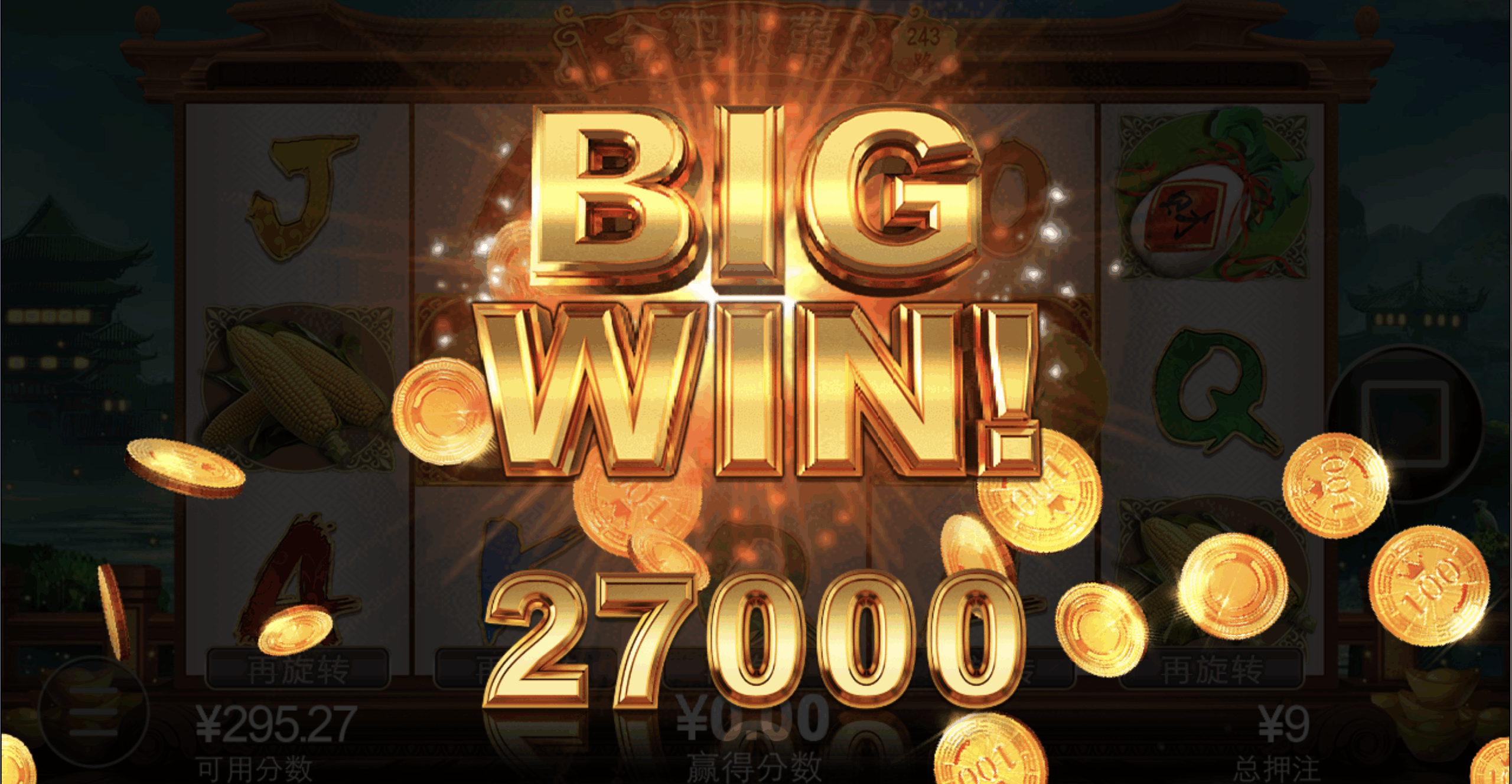 评论图片-免费博彩-免费彩金-白菜论坛