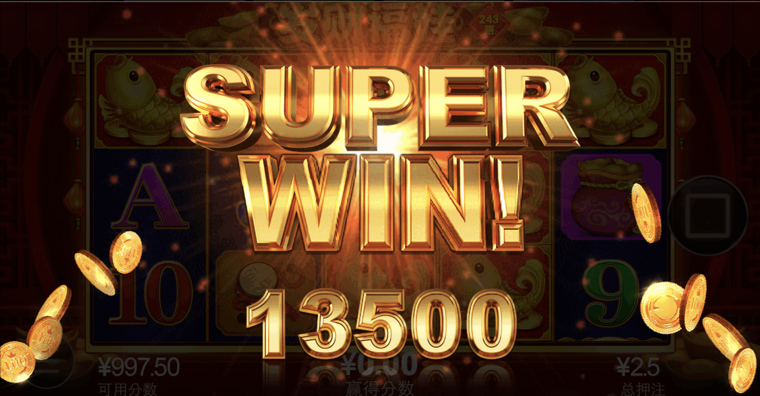 评论图片-免费博彩-免费彩金-白菜论坛