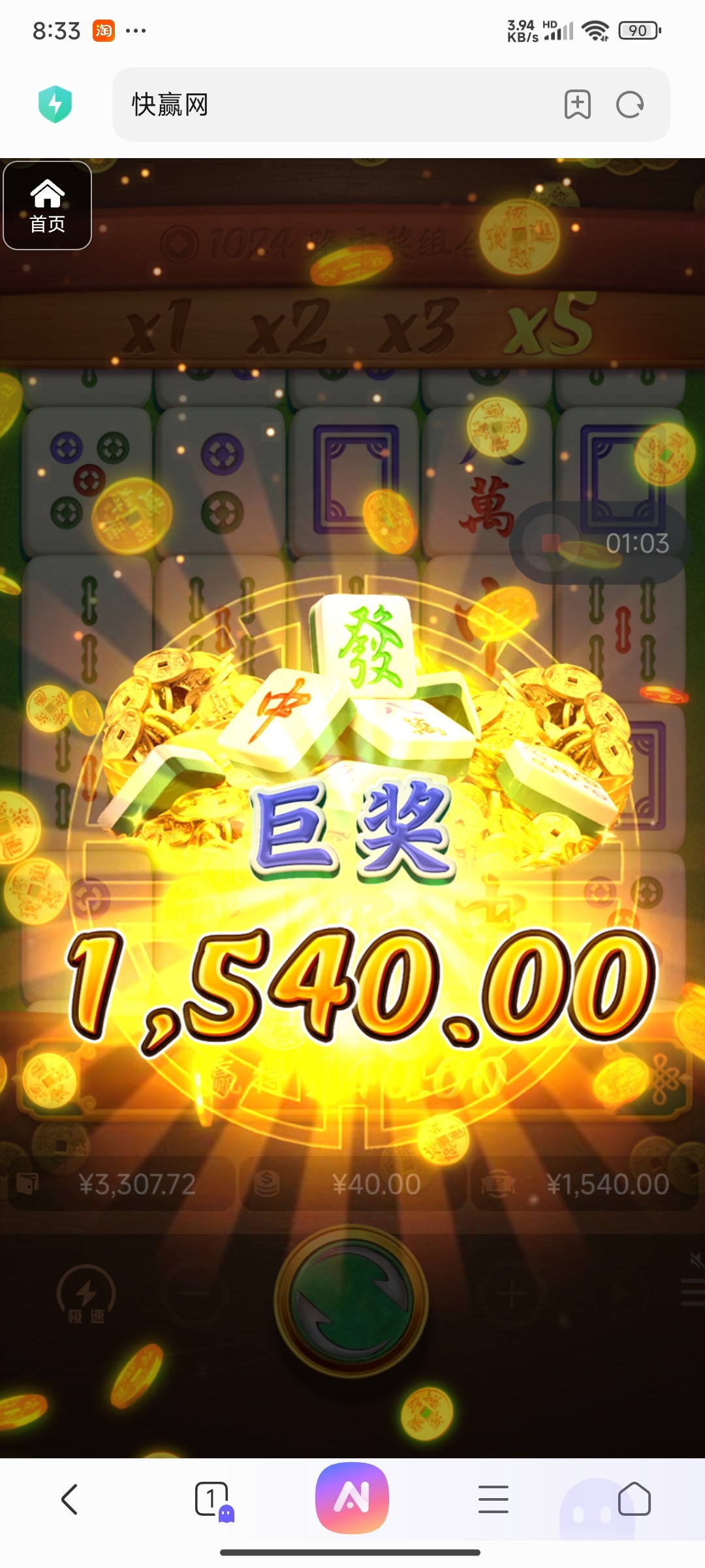 评论图片-免费博彩-免费彩金-白菜论坛