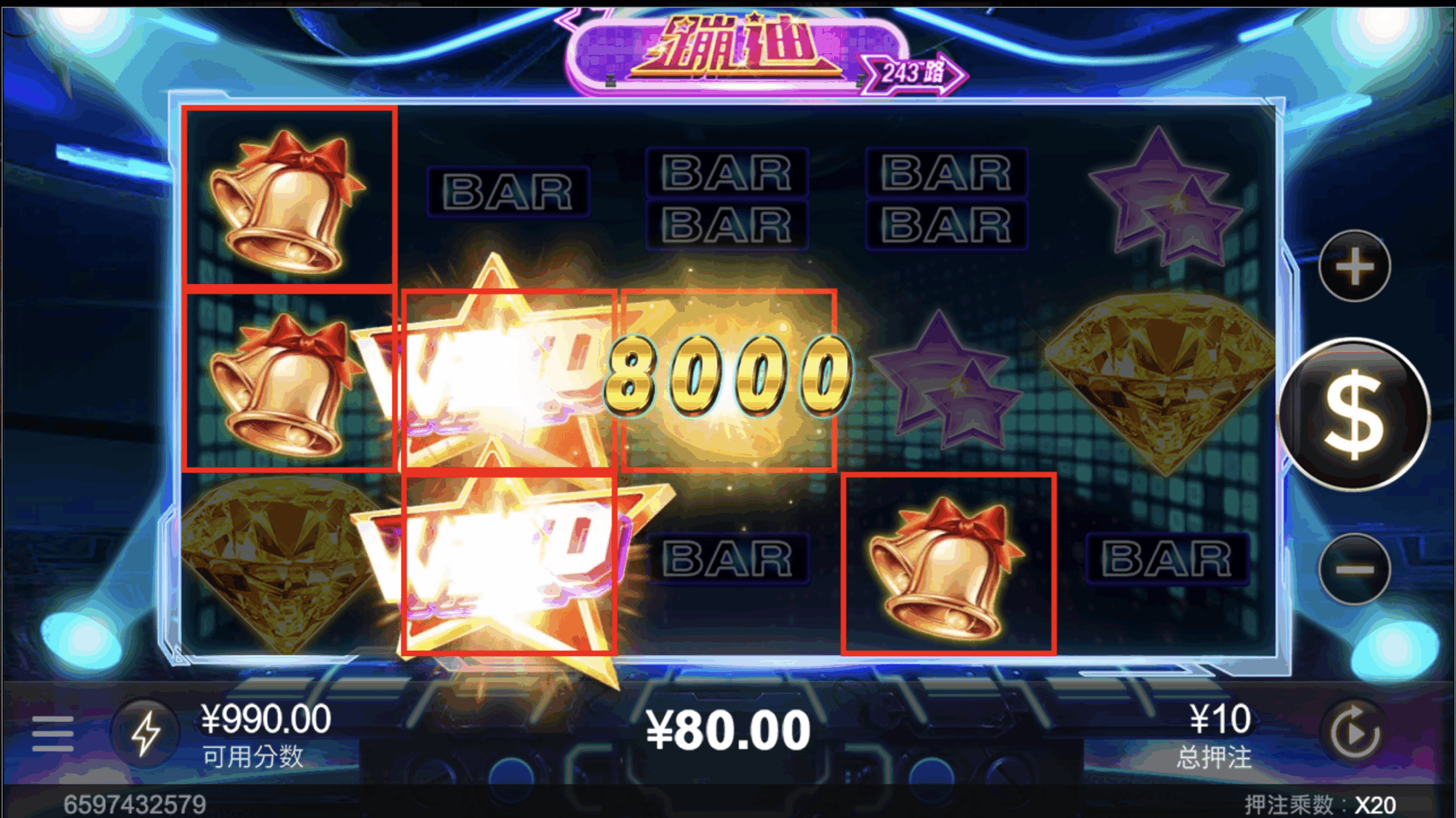 评论图片-免费博彩-免费彩金-白菜论坛