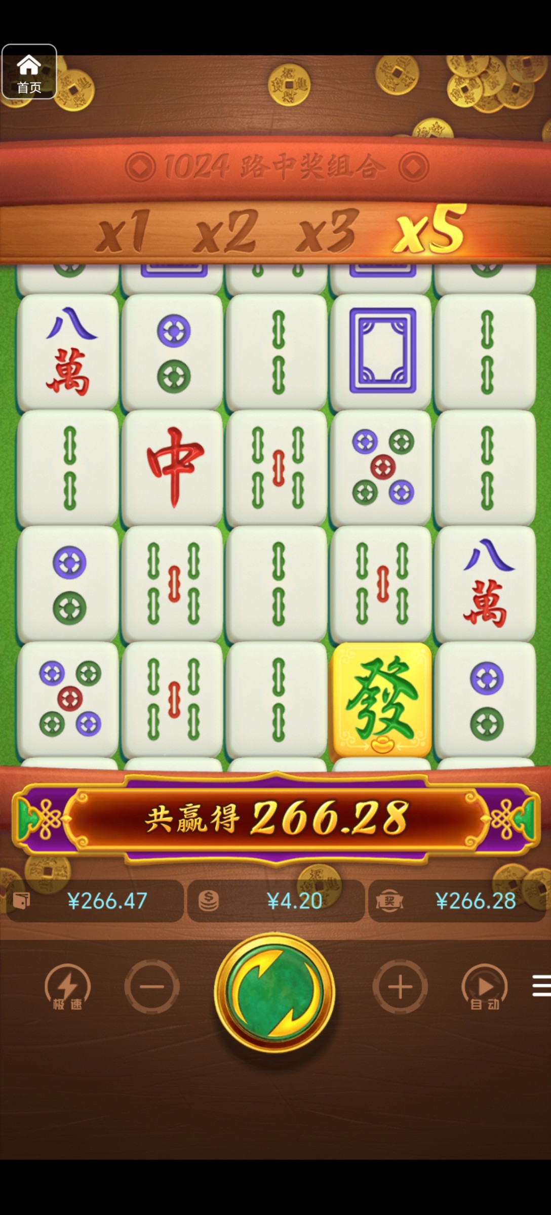 评论图片-免费博彩-免费彩金-白菜论坛