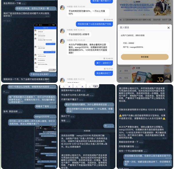 374a61f48920260330104558