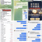 黑平台   壹号娱乐-免费博彩-免费彩金-白菜论坛