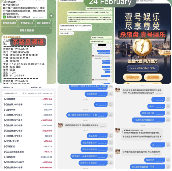 c98d5e674520260312101149