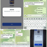 黑台曝光  Y8娱乐-免费博彩-免费彩金-白菜论坛