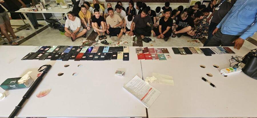 西港警方单日查封3处窝点，逮捕45人-免费博彩-免费彩金-白菜论坛