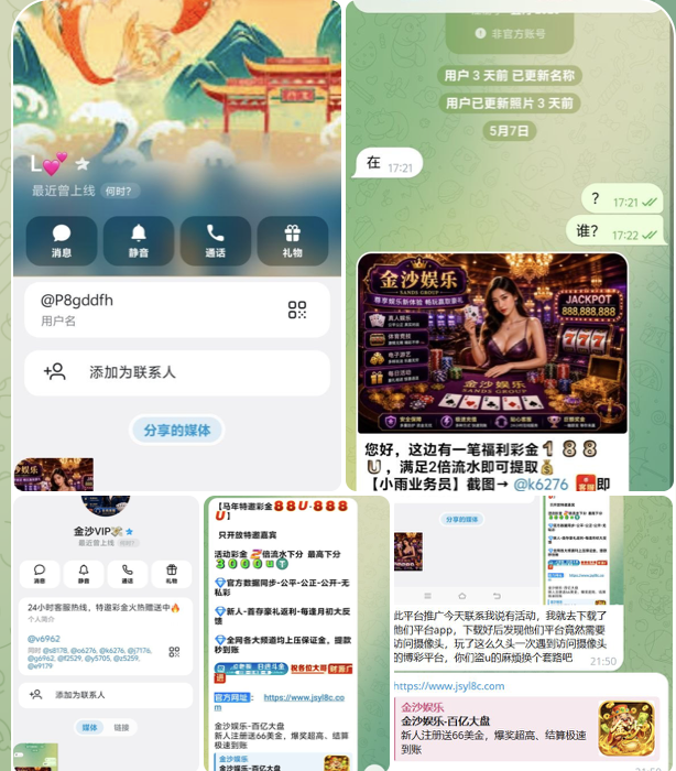 db46c8b49020260517083941