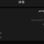 葡京6788 回馈彩金-免费博彩-免费彩金-白菜论坛