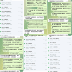 IU68娱乐 黑平台-免费博彩-免费彩金-白菜论坛