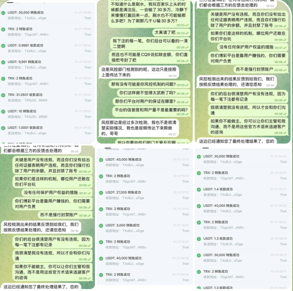 IU68娱乐 黑平台-免费博彩-免费彩金-白菜论坛
