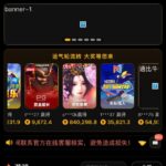 52pg娱乐 送35-免费博彩-免费彩金-白菜论坛